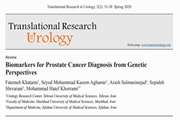 Biomarkers for Prostate Cancer Diagnosis from Genetic Perspectives